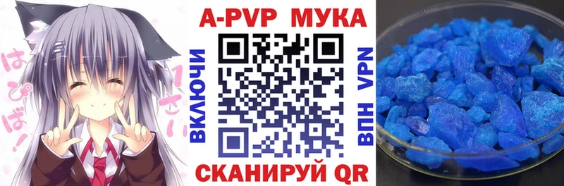 Alfa_PVP СК Ардон