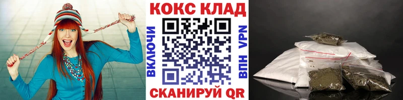 Cocaine 99%  Ардон 
