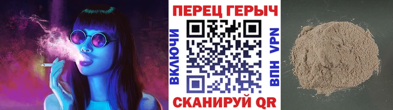 ГЕРОИН Афган Ардон