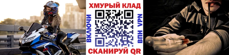 купить наркотики сайты  Ардон  ГЕРОИН VHQ 