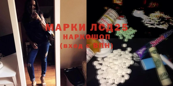 герыч Алексеевка