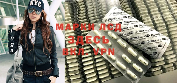 герыч Алексеевка