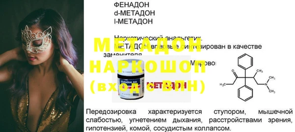 герыч Алексеевка