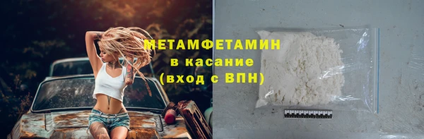 мяу мяу мука Алзамай