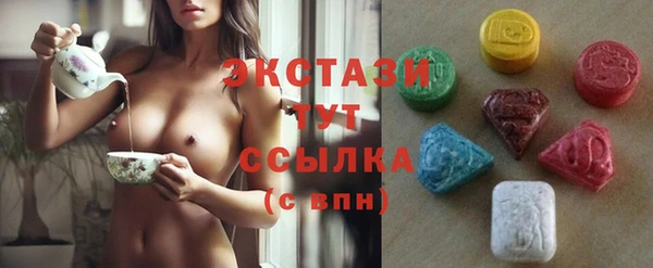 мяу мяу мука Алзамай