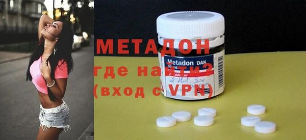 мяу мяу мука Алзамай