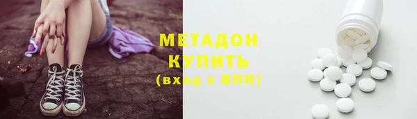 мяу мяу мука Алзамай