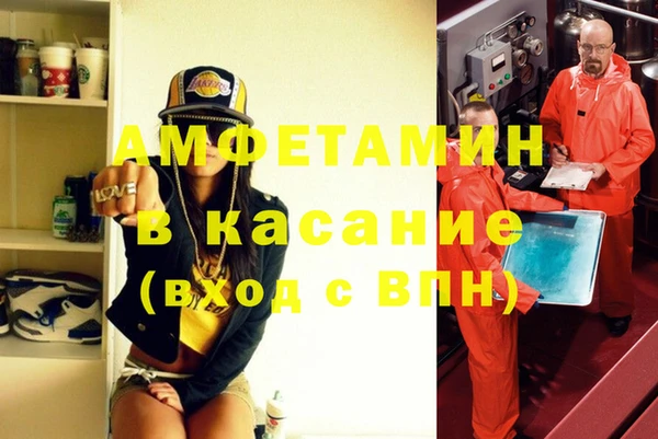 герыч Алексеевка