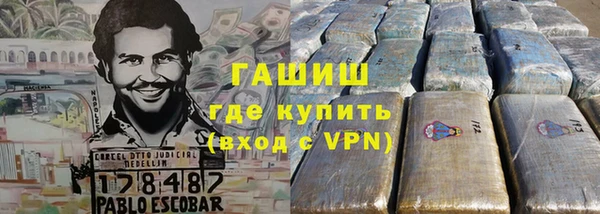 герыч Алексеевка
