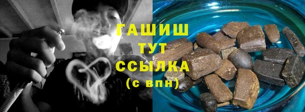 мяу мяу мука Алзамай