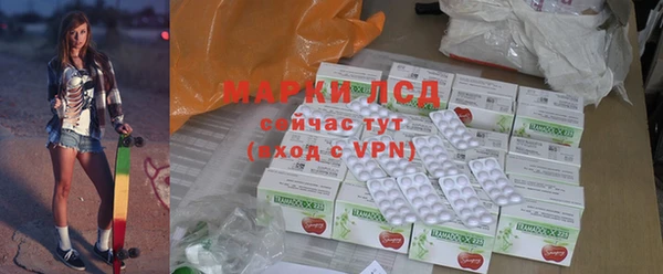 герыч Алексеевка