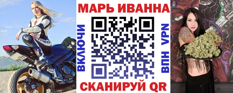 закладка  Ардон  МАРИХУАНА ГИДРОПОН 